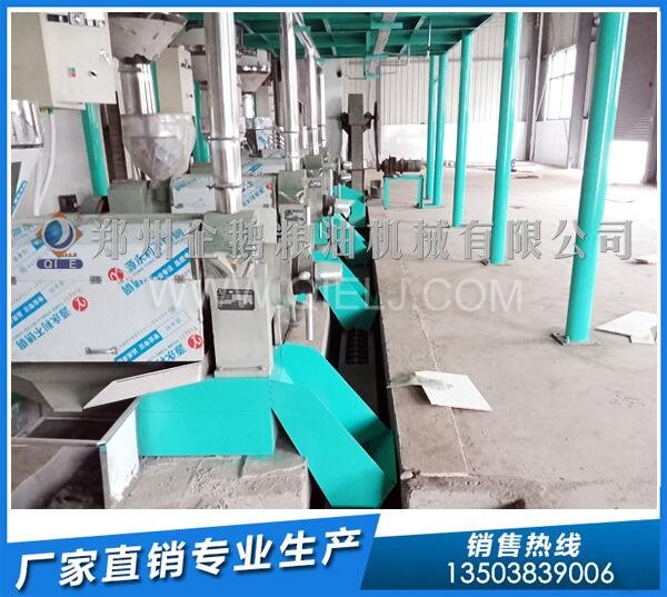 紅花籽榨油生產(chǎn)線(xiàn)