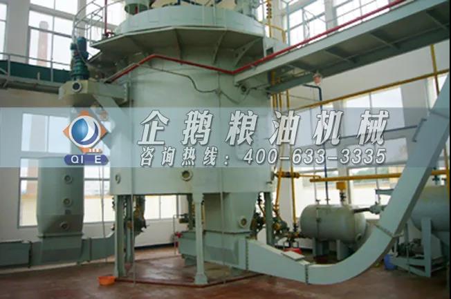 棉籽油精煉加工設備，企鵝機械提高油料綜合利用率(圖3)