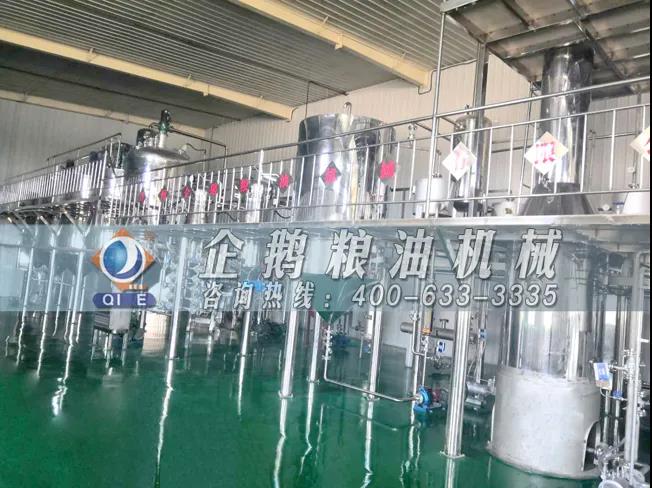 棉籽油精煉加工設備，企鵝機械提高油料綜合利用率(圖4)